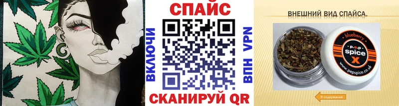 МЕГА сайт  Белоозёрский  БУТИРАТ оксибутират 