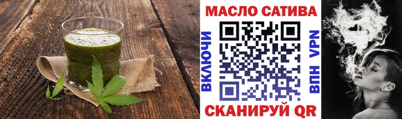 Cannafood конопля  блэк спрут ONION  Белоозёрский 