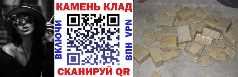 Гашиш индика сатива  Белоозёрский 