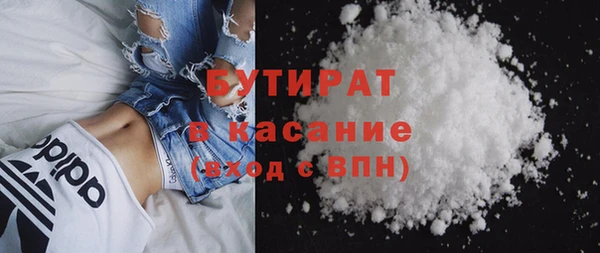 меф Богородск
