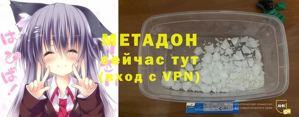 бутират Богданович