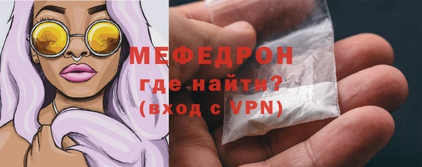 бутират Богданович