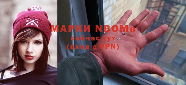 бутират Богданович