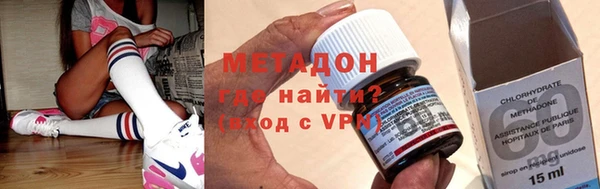 бутират Богданович