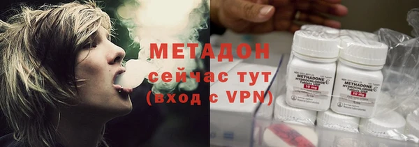 бутират Богданович