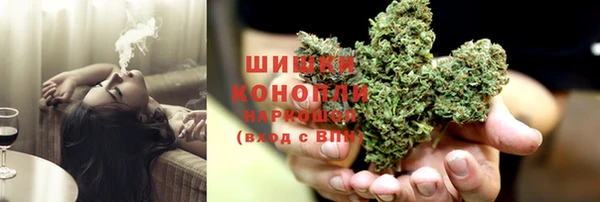 метадон Беломорск