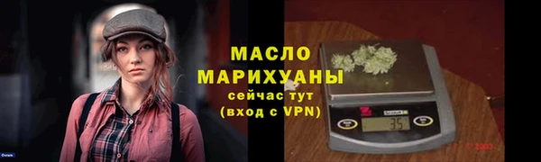 героин Белоозёрский