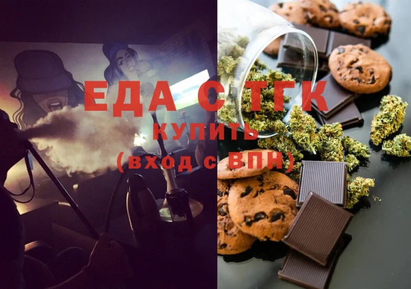 бутират Богданович