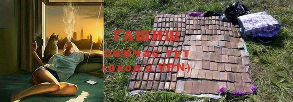 героин Белоозёрский
