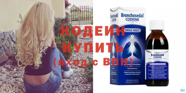 бутират Богданович