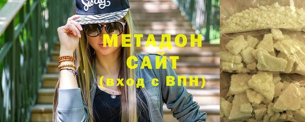 бутират Богданович