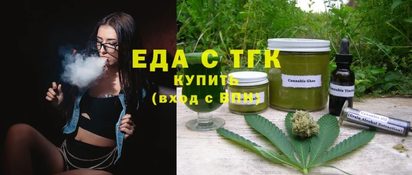 героин Белоозёрский