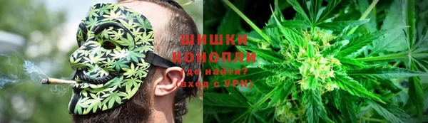 метадон Беломорск