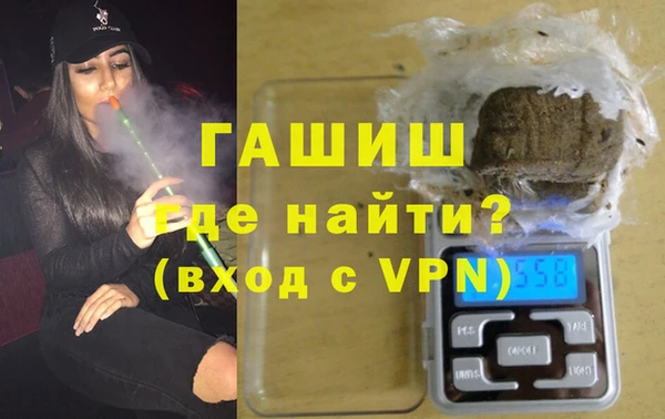 метадон Беломорск