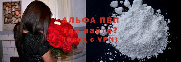 бутират Богданович