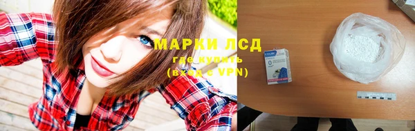 меф Богородск