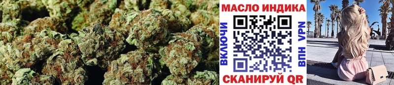 ТГК вейп mega ССЫЛКА Белоозёрский